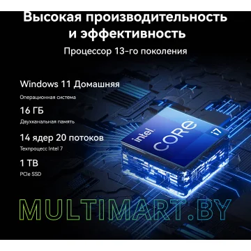 Ноутбук Huawei MateBook 16S CREFG-X (53013SCY) картинка 11